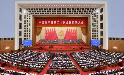 （二十大受權發布）中國共產黨第二十次全國代表大會在京開幕 習近平代表第十九屆中央委員會向大會作報告